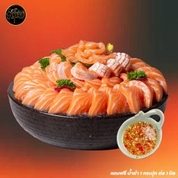 แซลมอน ซาชิมิ 1000 กรัม Promk Sashimi 1000 g ฟรี! น้ำยำ