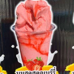 นมสดสตอเบอรี่