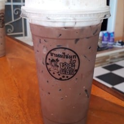 โกโก้เย็น