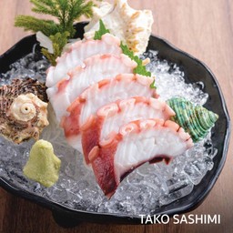 หนวดปลาหมึกยักษ์