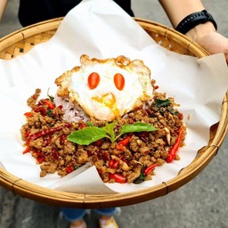 กะเพราอโยธยา หนองไม้แดง อโยธยา หนองไม้แดง