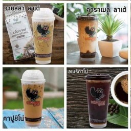 กาแฟสด รักกันส์ Coffee (สาย5)