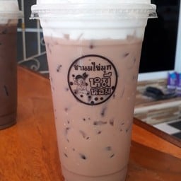 โอวันตินเย็น