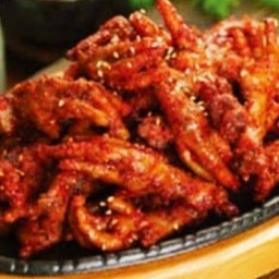 ตีนระเบิด