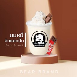 BEAR BRAND นมหมีปั่นแพรกษา 🐻 หมู่บ้าน ฉัตรณรงค์ ซอย 6