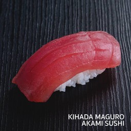 Kihada Maguro Akami Sushi  ซูชิปลาทูน่าครีบเหลือง
