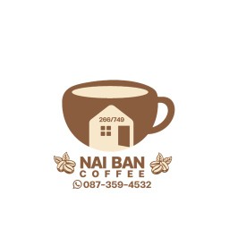 กาแฟสดหม้อต้มโมก้าพอท-NAIBANCOFFEE