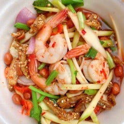 การเกดยำแซ่บ-ดินแดง