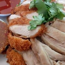 ข้าวมันไก่ซาว