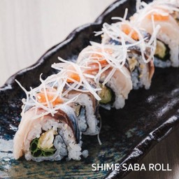Shime Saba Roll (4 pcs)  โรลปลาซาบะสไตล์ญี่ปุ่น
