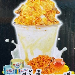 นมหมีน้ำผึ้ง