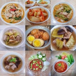 ร้านหมูไม่รู้ ข้าวหมูทอด ข้าวแกง แหลมฉบังหน้าตึกทะเลทอง
