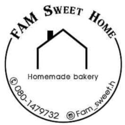 FAM Sweet Home (แฟมสวีทโฮม)