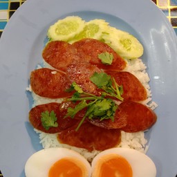 ข้าวกุนเชียงล้วน + ไข่