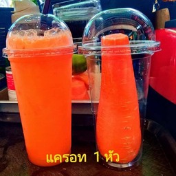 ร้านน้ำปั่น ชากาแฟ