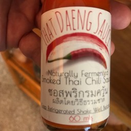 Smoked  Chili Sauce 60ml bottle