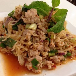 ยำมาม่า