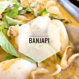ร้านบ้านเจ๊ไพ กระทุ่มแบน