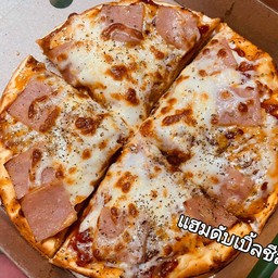 Pizza แฮนด์เมด