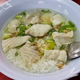 ข้าวต้มปลากะพง