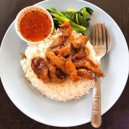 หมูทอดหัวโค้ง