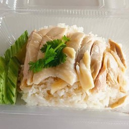 ข้าวมันไก่(พิเศษ. )