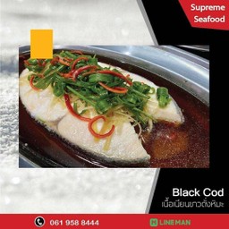 Black cod