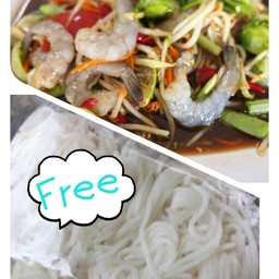 โปรโมชั่น ตำกุ้งสด ฟรีขนมจีน