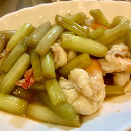 สายบัวผัดกุ้ง