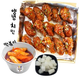 ชุดมีไก่-มีต๊อก