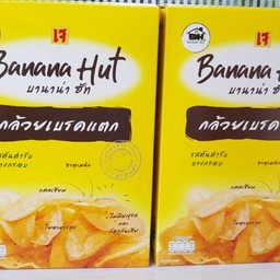 กล้วยเบรคแตก