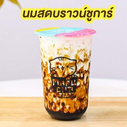 มารุชา สาขา ทุ่งสง