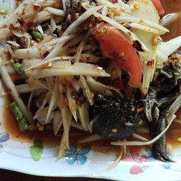 ปูปลาร้า