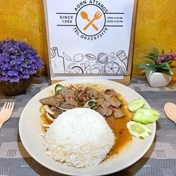 ข้าวผัดพริกสดตับ