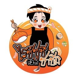 Rice Sushi & Sashimi สาขา นวมินทร์ สาขานวมินทร์