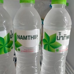 นำ้แข็งเปล่า