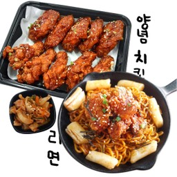 ชุดมีไก่-มีม่า