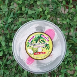 ผลไม้ มีสุข