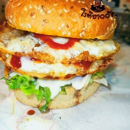 เบอร์เกอร์ ดับเบิ้ลไข่ดาวลาวาชีส