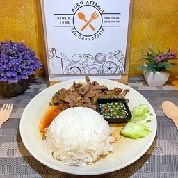 ข้าวยำตับหวาน