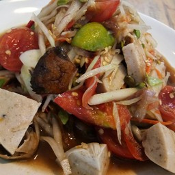 ตำหมูยอ