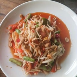 ตำโคราช