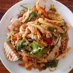 ยำหมูยอ