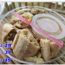 กล้วยปิ้งหญิงเยอะ ก๋วยเตี๋ยวเรือข้ามคลอง