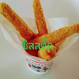 สุโค่ย เฟรนฟรายราดชีส