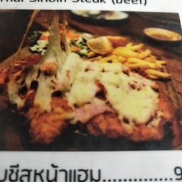 ไก่อบชีสหน้าแฮม