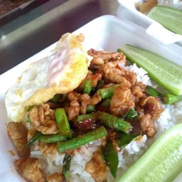 ผัดพริกแกงหมู,ไข่ดาว