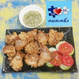 บ้านเมฆฝน