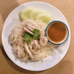 ข้าวมันไก่ต้ม  khao man gai
