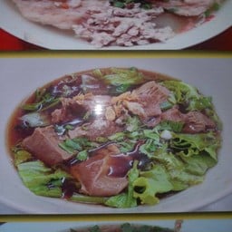 ช รุ่งเรืองก๋วยเตี๋ยวหมูต้มยำ น้ำใสเกาเหลาหมูตุ๋นยาจีน